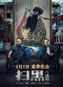 国产亚洲欧美在线观看的